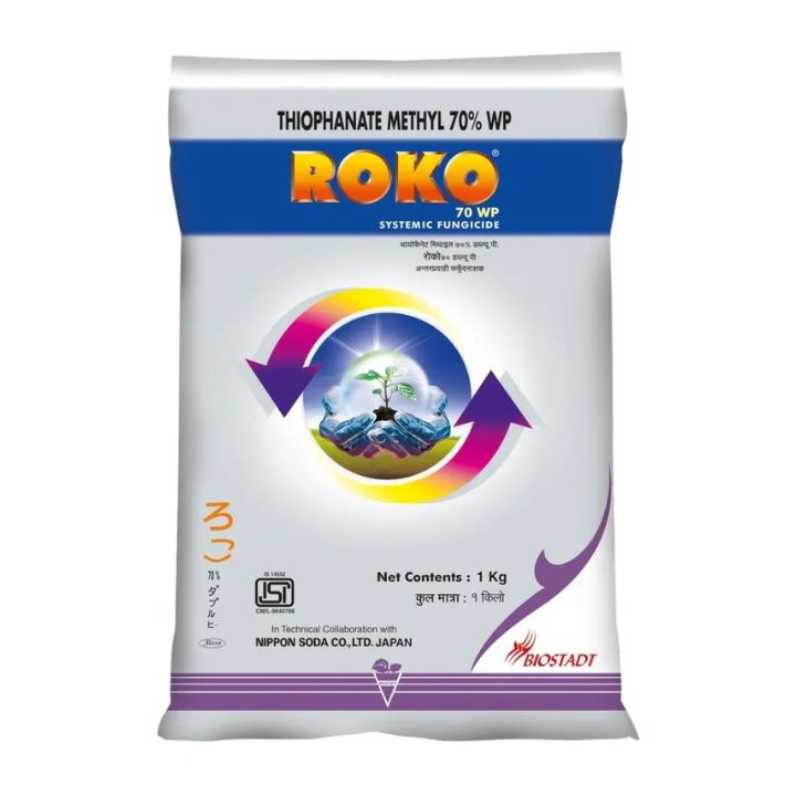 Biostadt Roko Fungicide - Thiophanate methyl 70 % WP