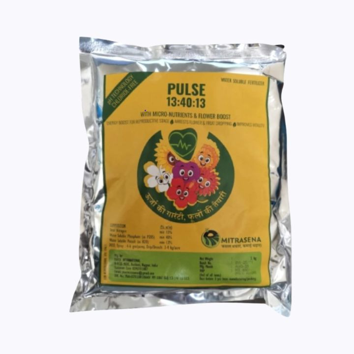 Biowall Pluse NPK 13:40:13 Water Soluble Fertilizer