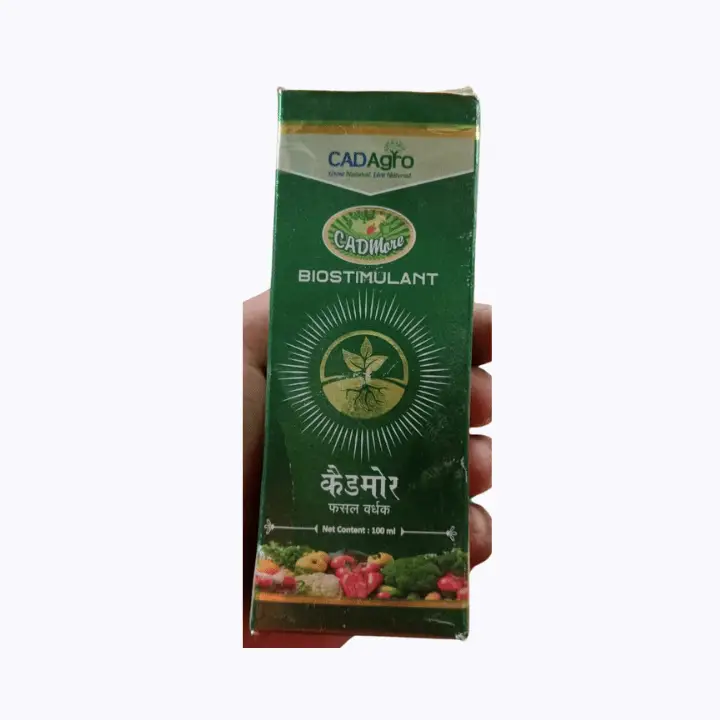 CadMore Plant Activity Enhancer Fertilizer – main view