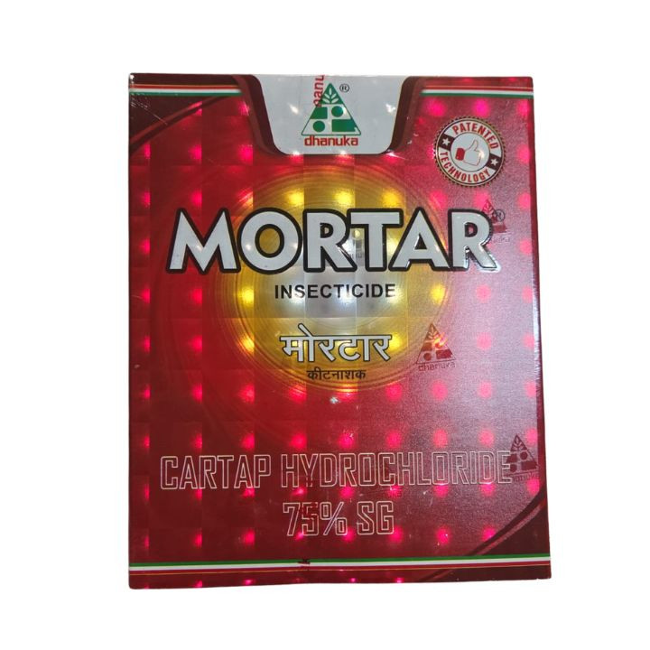 Dhanuka Mortar Cartap Hydrochloride 75% SG Insecticide