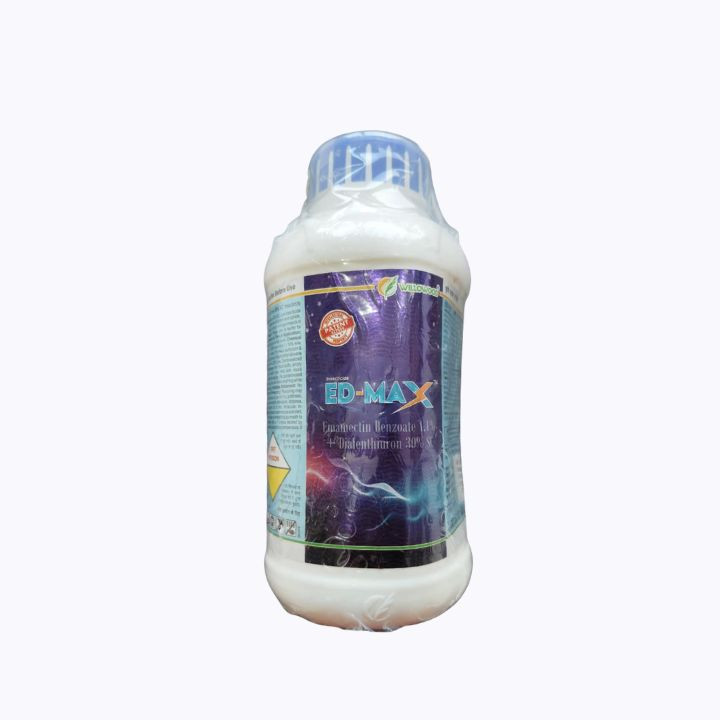 Buy FMC Coragen Insecticide Online At Best Price - KisanShop