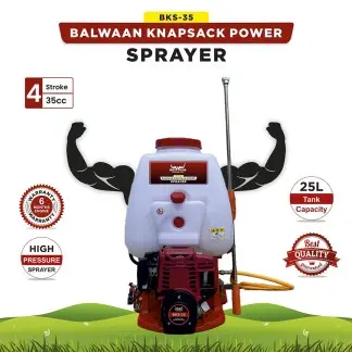 Balwaan BKS 35 Knapsack Sprayer – thumb