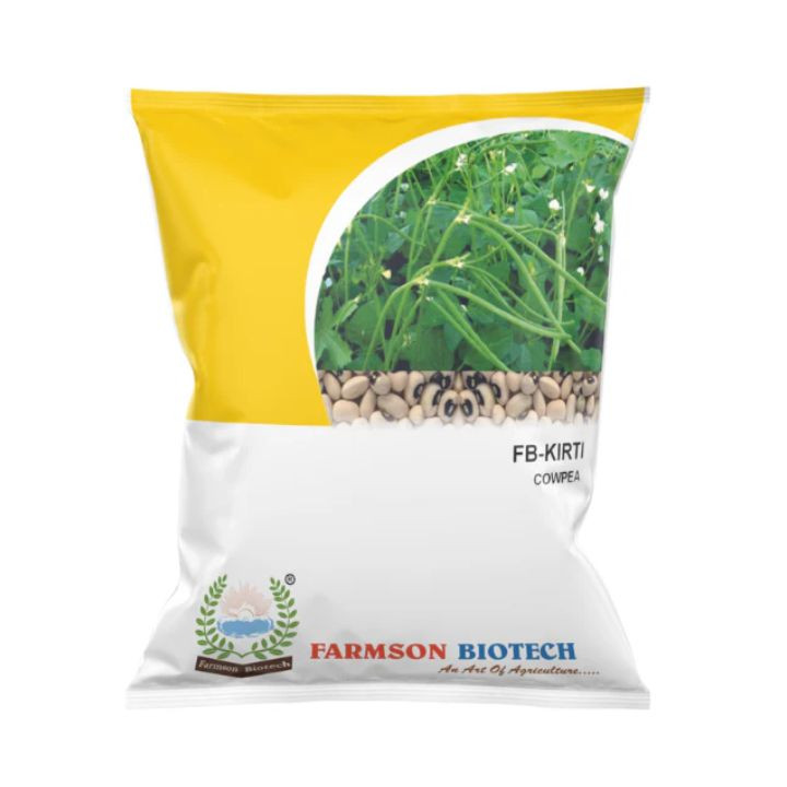 Farmson biotech fb kirti cowpea seeds