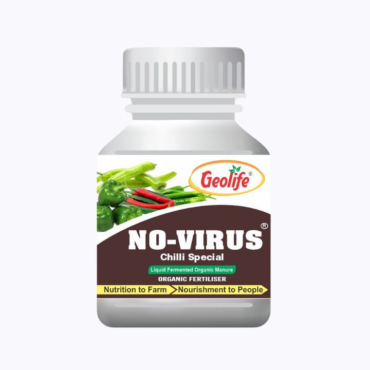 Geolife No Virus Chilli Special Organic Fertilizer