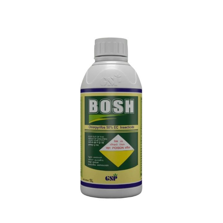 GSP Bosh Chlorpyrifos 50% EC Insecticide