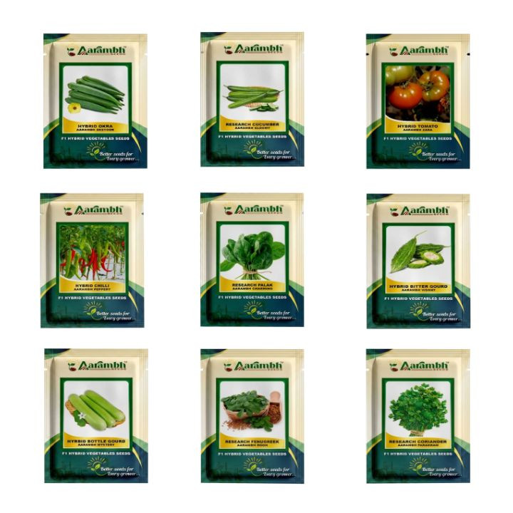 Pack of 9 Varieties Home Gardening Hybrid Vegetables Seeds Collection