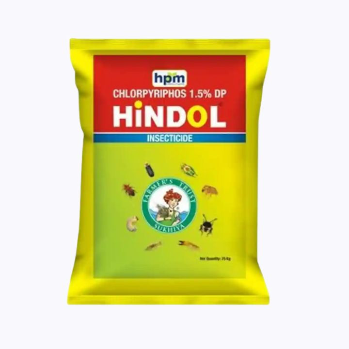 HPM Hindol (Chlorpyriphos 1.5% DP) Insecticide