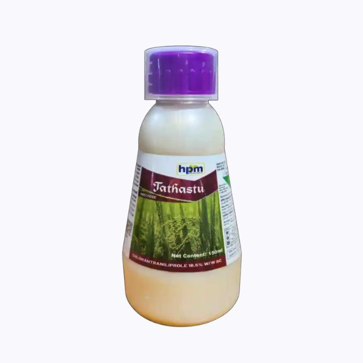 HPM Tathastu Chlorantraniliprole 18.5% SC Systemic Insecticide