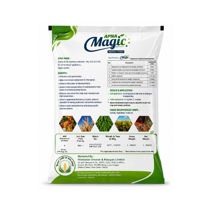 HURL Apna Magic Magnesium Sulphate Fertilizer