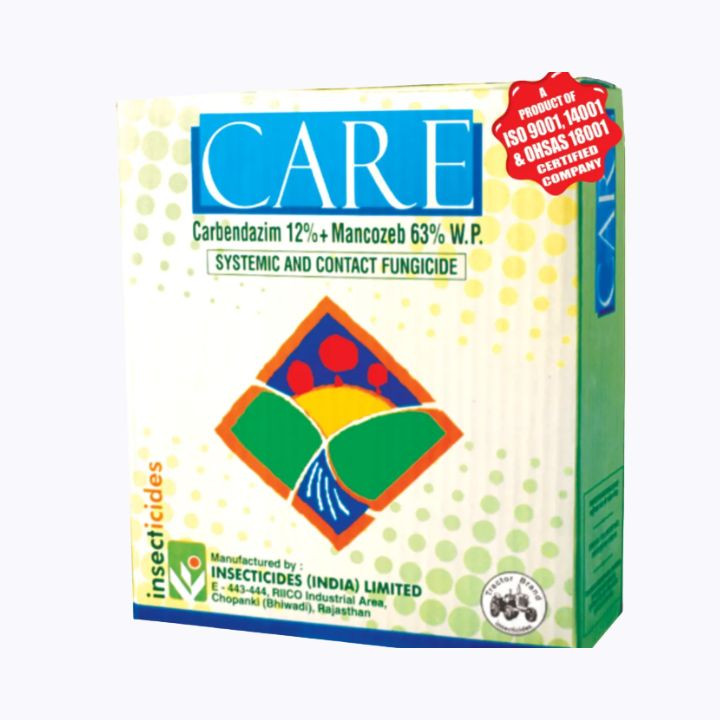 IIL CARE Carbendazim 12% + Mancozeb 63% WP Fungicide – main view