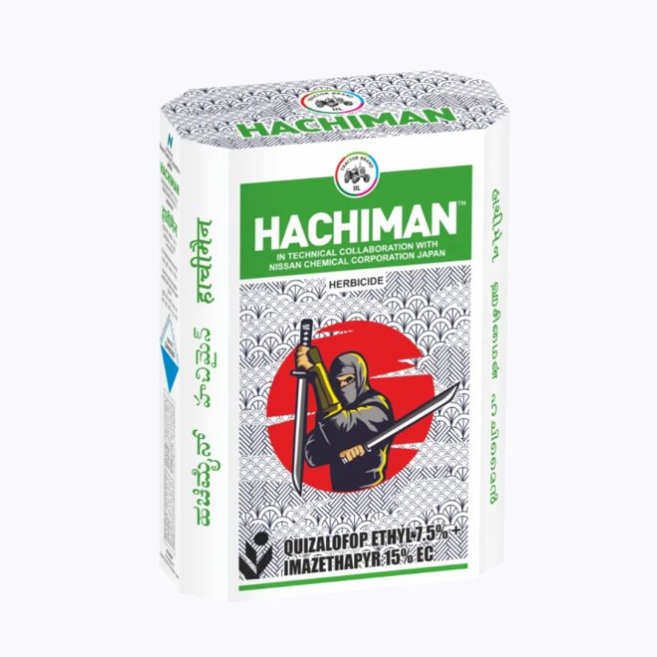 IIL Hachiman Herbicide