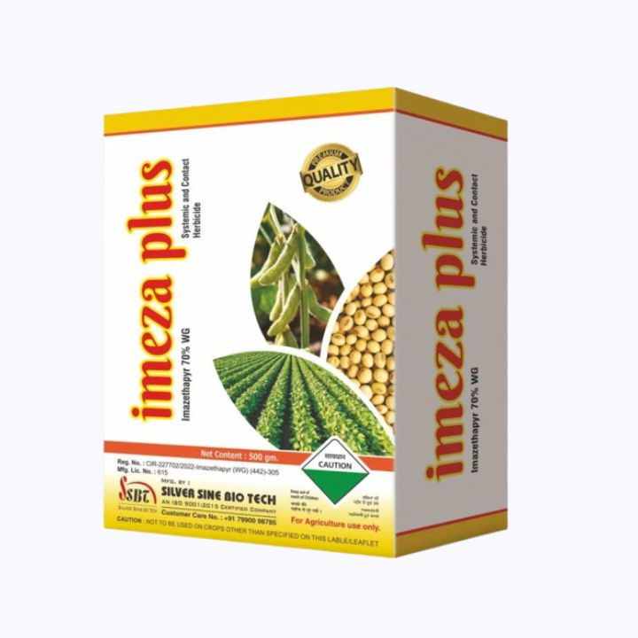 Silver Sine Imeza Plus Imazethapyr 70% WG Herbicide