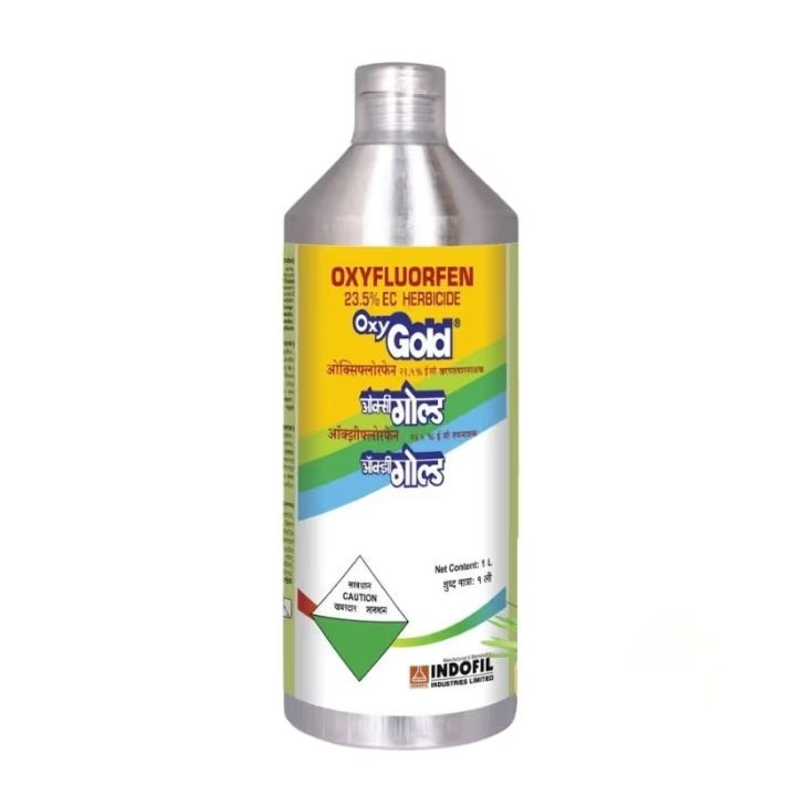 Indofil Oxygold Oxyfluorfen 23.5% EC Herbicide