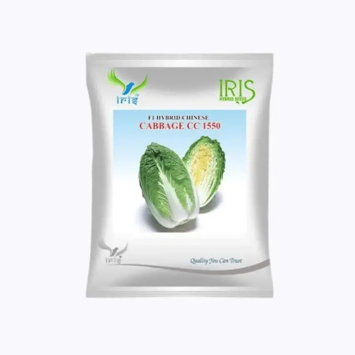 Iris Hybrid F1 Chinese Cabbage Cc-150 Seeds