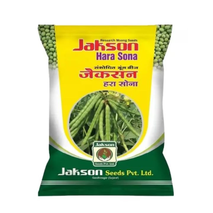 Jakson Harasona Research Green Gram Seeds – High Yield Moong Seeds