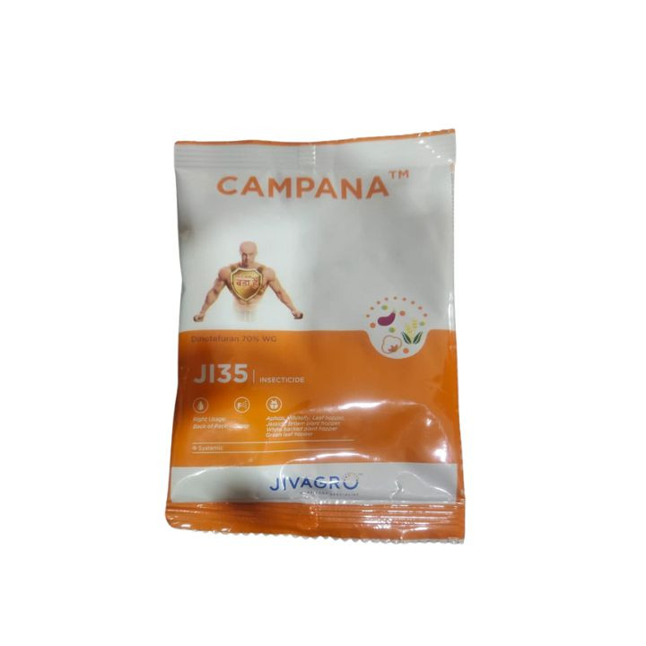 Jivagro Campana Dinotefuran 70% WG Insecticide