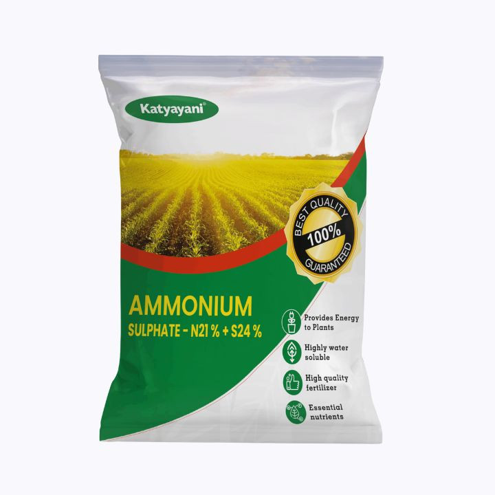 Katyayani Ammonium Sulphate Fertilizer