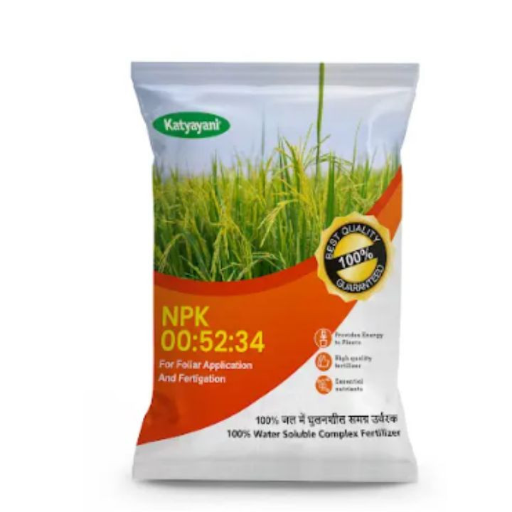 Katyayani NPK 13 00 45 Fertilizer