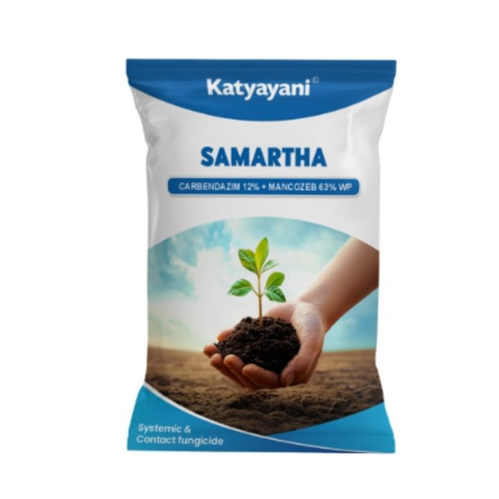 Katyayani Samartha Fungicide- Carbendazim 12 % + Mancozeb 63 % WP
