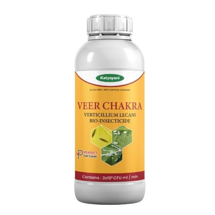 Katyayani Veer Chakra | Verticillium lecanii | Bio Pesticide Liquid