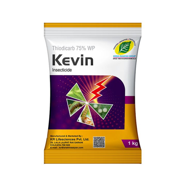 Krishi Kevin Emamectin Benzoate 5% SG Insecticide