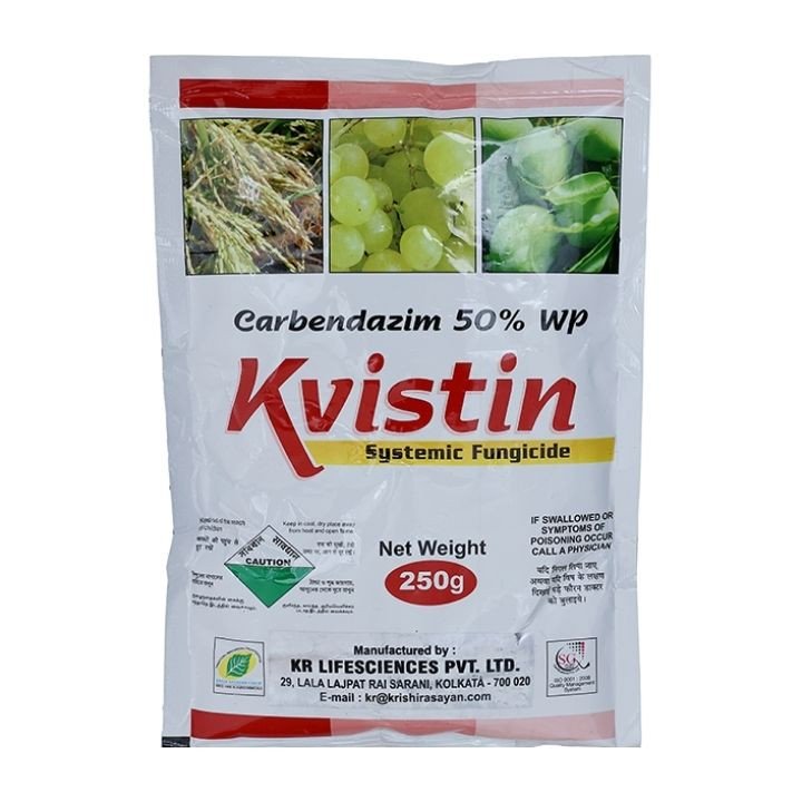 Krishi Rasayan Kvistin Fungicide (Carbendazim 50% WP)