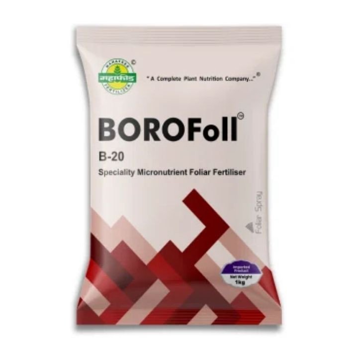 Mahafeed Borofoll Micronutrient Fertilizer (Boron 20%)