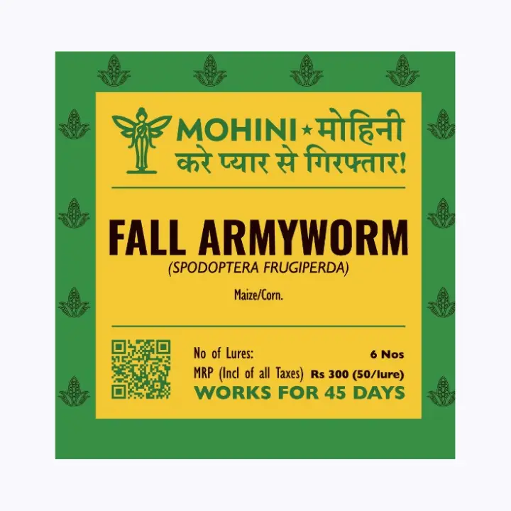 Mohini Fall Armyworm Lure – Targeted Control