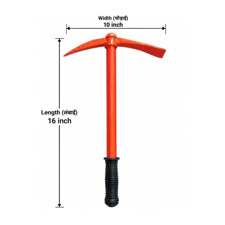 Nasiri Garden Tools Kudali (Pickaxe) Agricultural Digging Tool