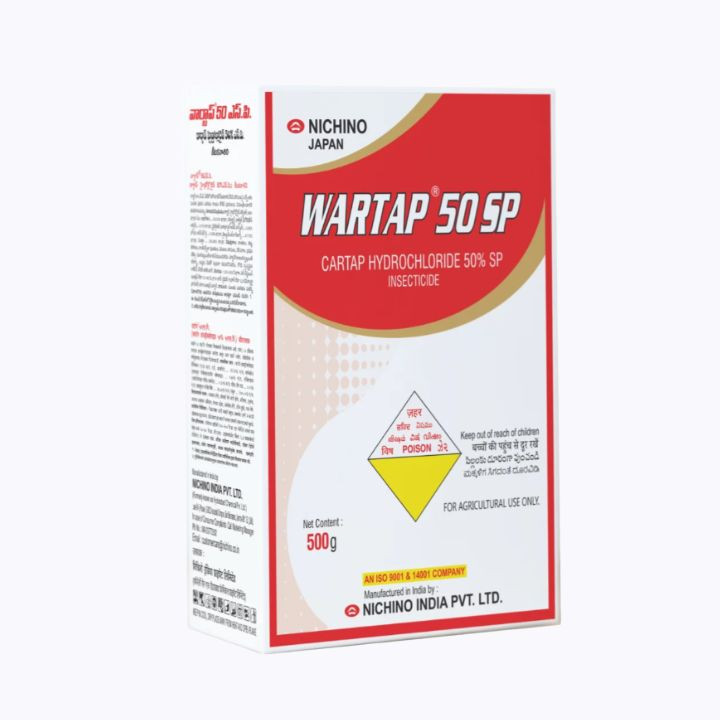 Nichino Wartap 50 SP Insecticide