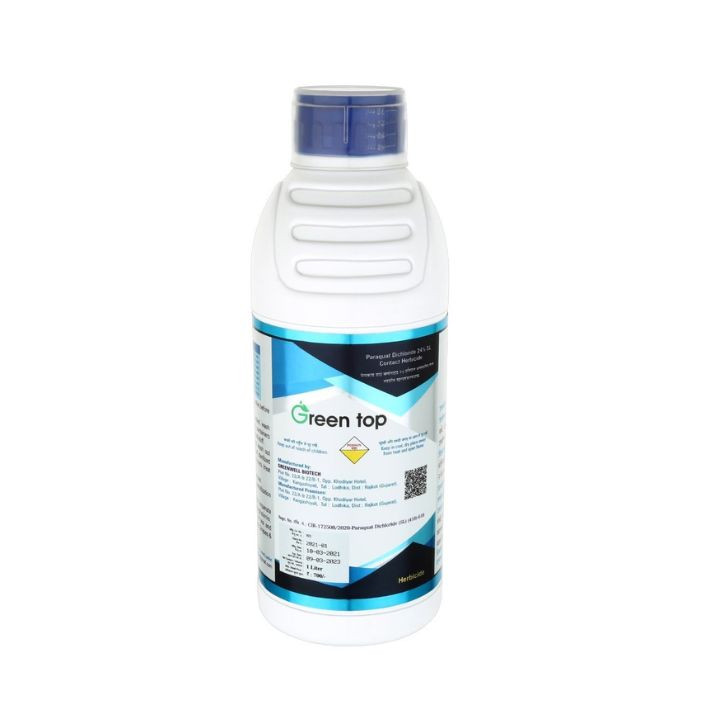 Greenwell biotech paraquat dichloride 24% SL herbicide