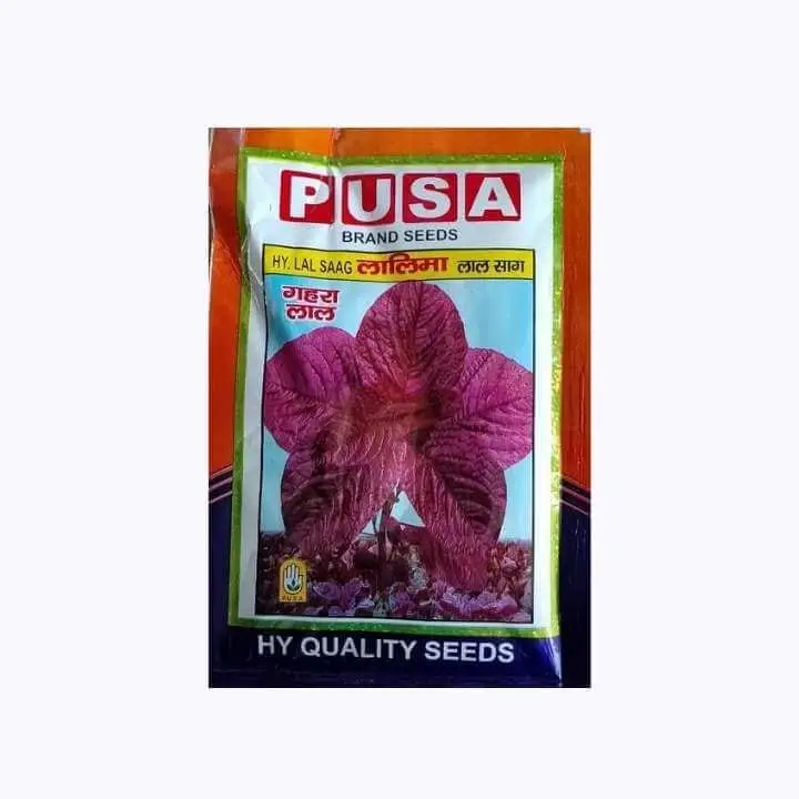 Pusa Lal Saag Seeds – main view