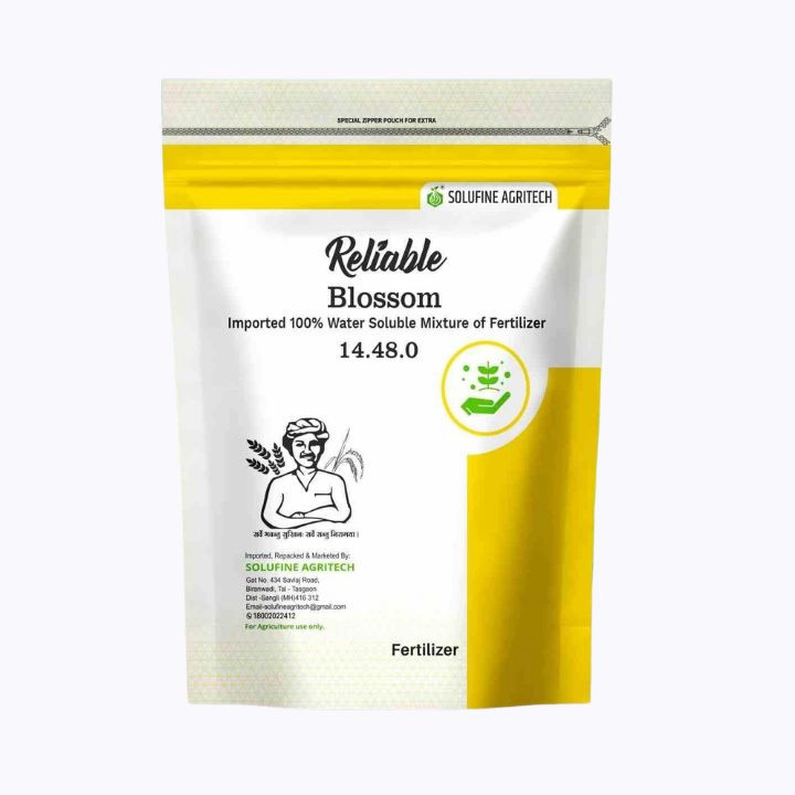 Reliable Blossom 14:48:00 High Phosphorus Fertilizer