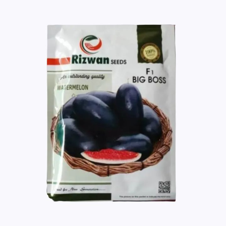 Rizwan F1 Hybrid Big Boss Watermelon Seeds