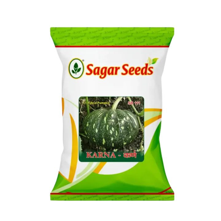 Sagar Karna Pumpkin Seeds