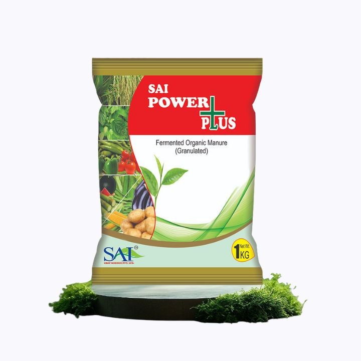Sai Power Plus Granules Organic Fertilizer