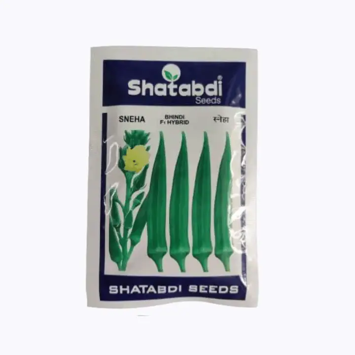 Shatabdi Sneha Hybrid Bhindi Seeds