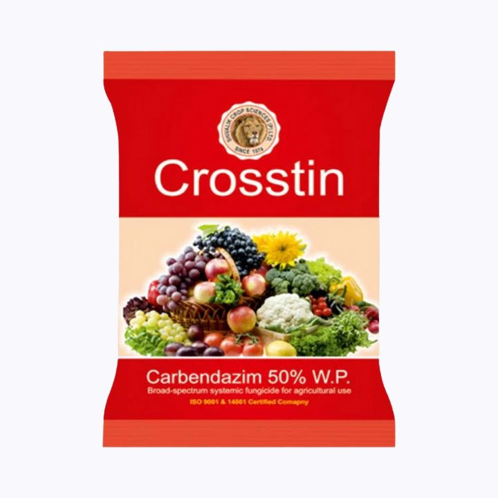 Shivalik Crosstin Carbendazim 50% WP Fungicide