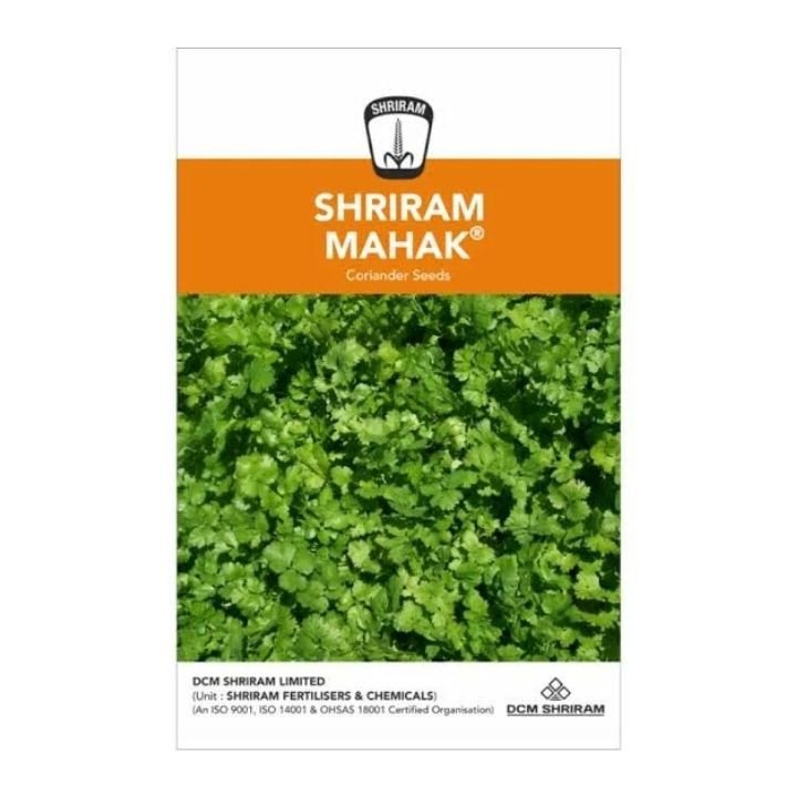 Shriram Mahak Coriander Seeds (Dhaniya Seeds)