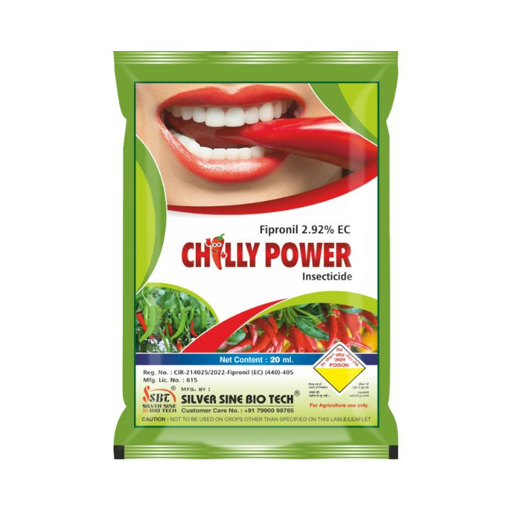 Silver Chilly Power Abamectin 1.9% EC Insecticide