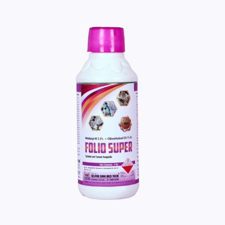 Silver Sine Folio Super Fungicide