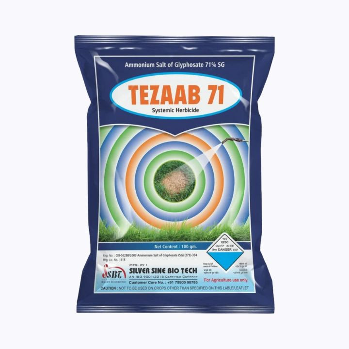 Silver Sine Tezaab 71 Herbicide