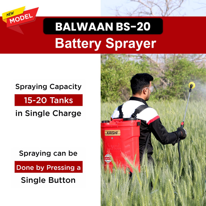 Balwaan BS-20 Battery Sprayer – thumb