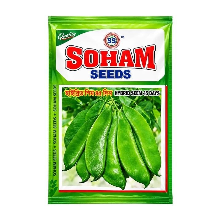 Soaham Seeds Hybrid Sem Phali (Hyacinth Bean) 45 Days Seeds | Premium Quality Vegetable Seeds