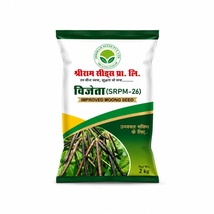 Vijeta SRPM-26 Research Moong Seed