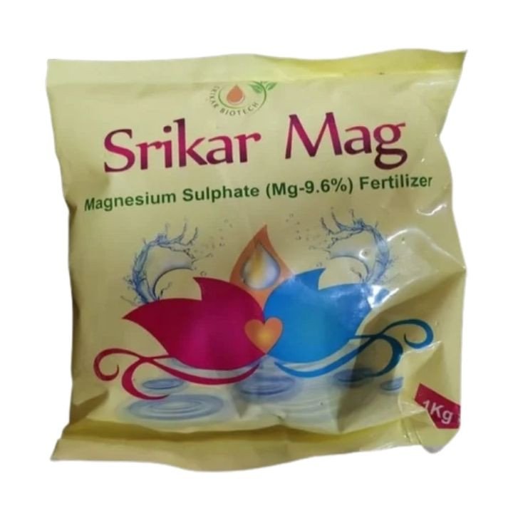 Srikar Mag Magnesium Sulphate Fertilizer