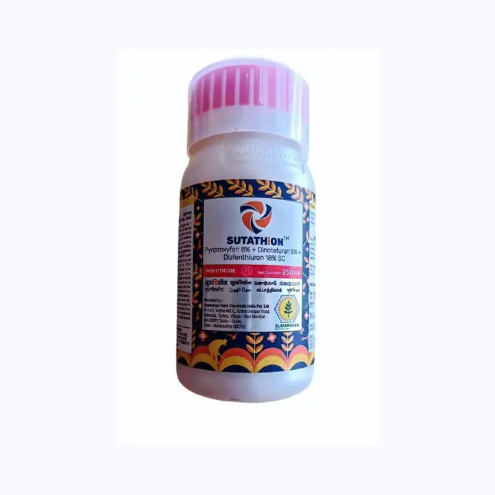 Sudarshan Sutathion Insecticide