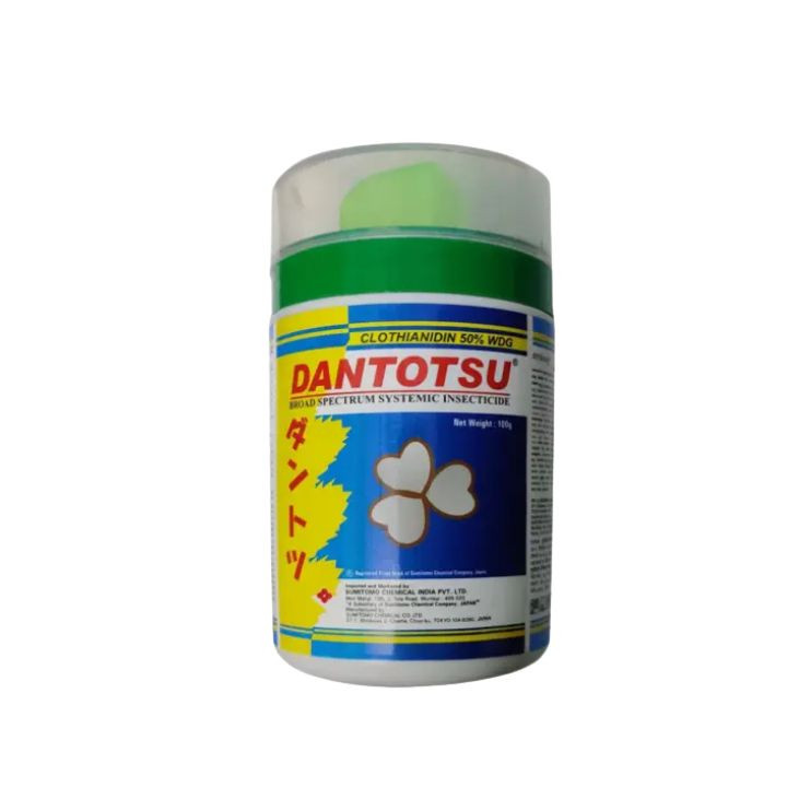 Sumitomo Dantotsu Clothianidin 50% WDG Insecticide