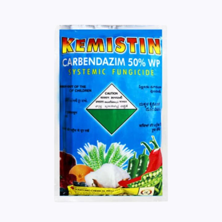 Sumitomo Kemistin Carbendazim 50% WP Fungicide
