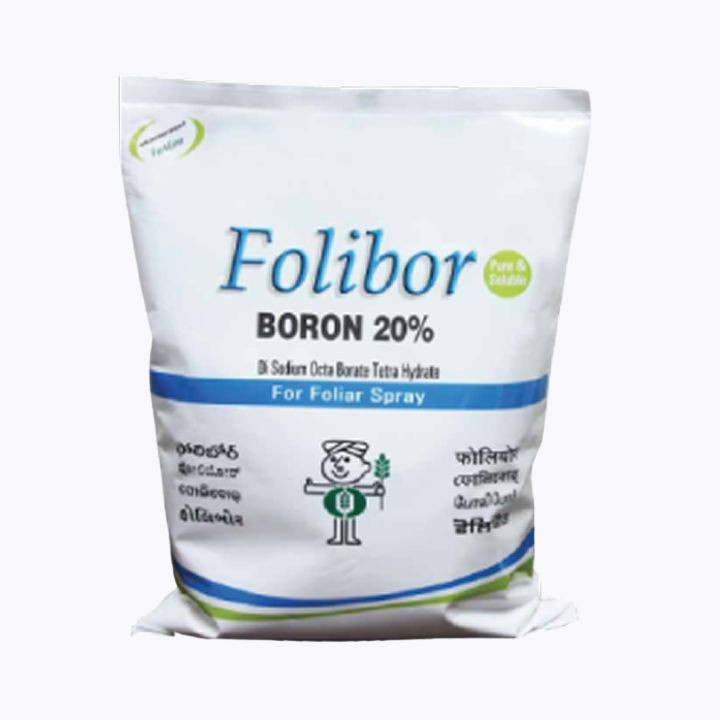 Swastik Carbon Paraquat Dichloride 24% SL Herbicide